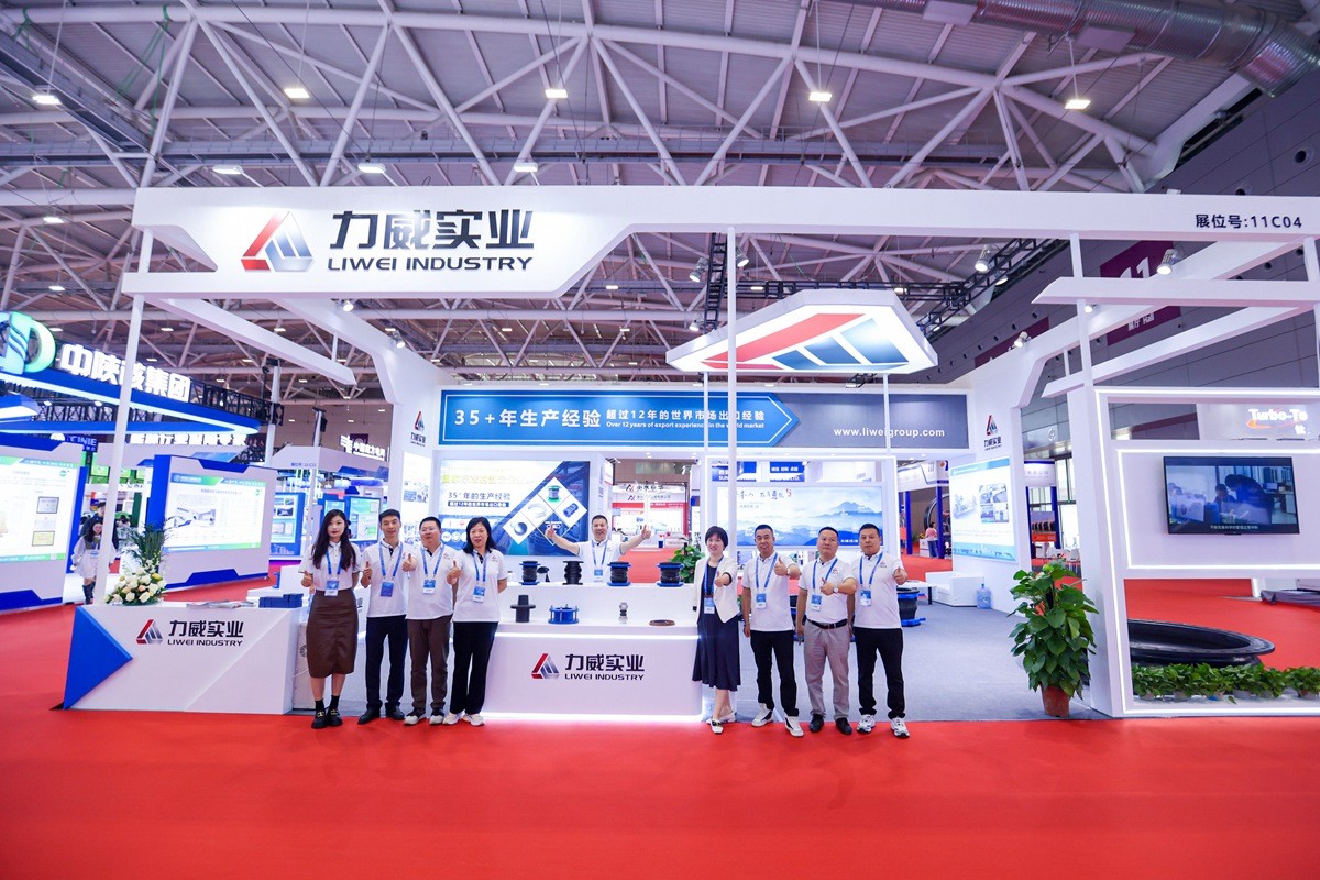 【置顶】深圳核博会|河南力威助力核电产业展风采