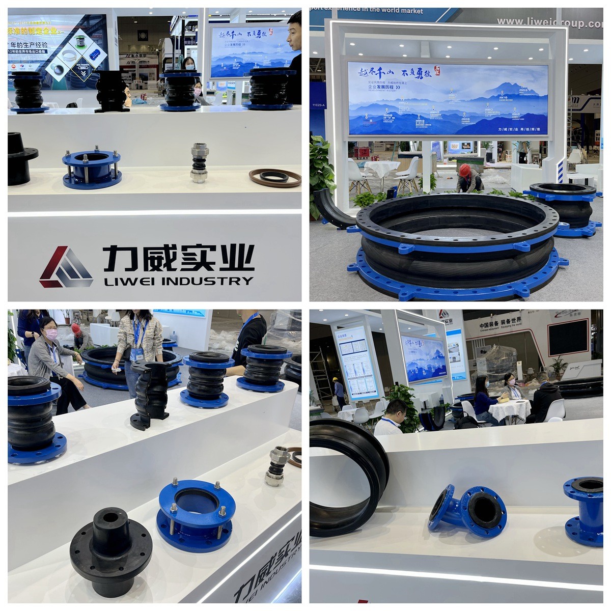 【置顶】深圳核博会|河南力威助力核电产业展风采