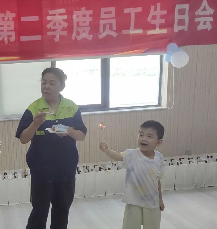 生日会丨2025二季度员工暖心庆生，共度美好时光