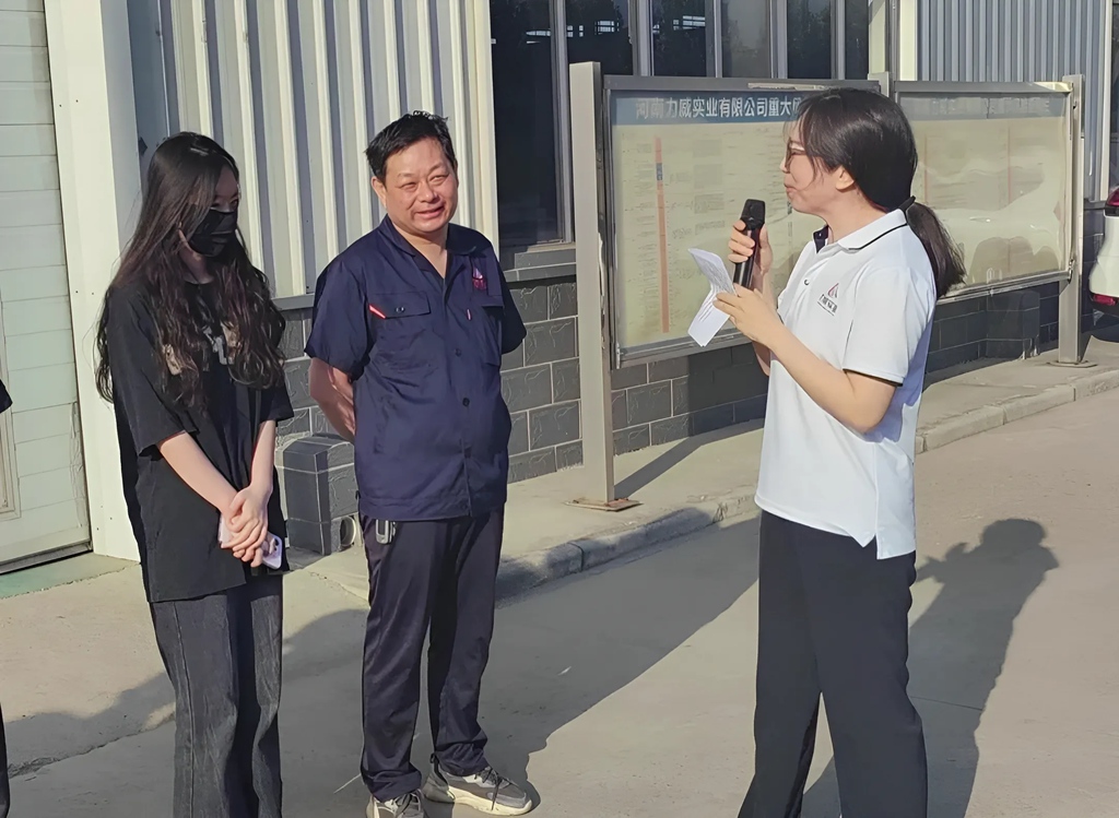 力威关怀暖人心， 金榜学子展宏图 ,2025员工子女高考中榜奖励