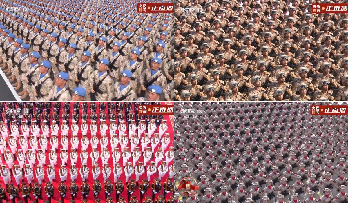 观抗战胜利 80 周年阅兵，聚公司员工奋进力量