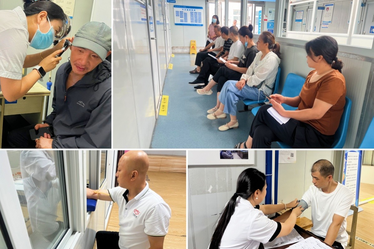 【力威新闻】关爱员工健康  成就